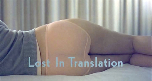 Ohh...la Johansson 1_Sofia_Coppola_John_Kacere_Lost_In_Translation_Scarlett_Johansson_Underpants